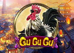 GuGuGu